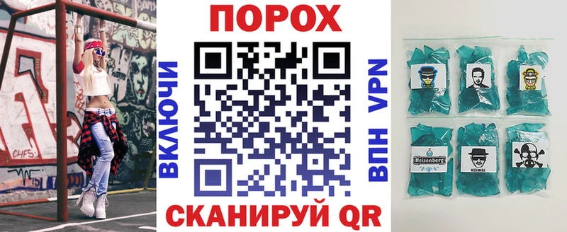 Купить где  Усолье-Сибирское  АМФ Premium 