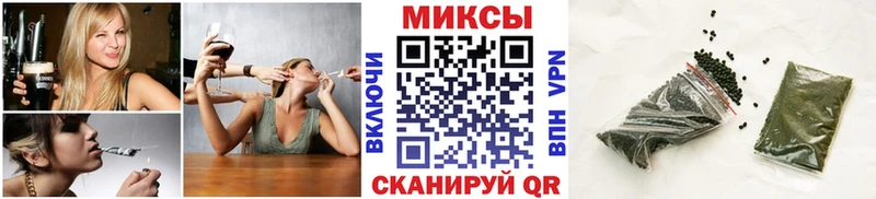 Бутират GHB  Купить  Усолье-Сибирское 