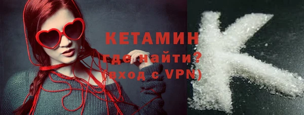 каннабис Краснослободск