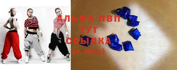 mix Красноперекопск