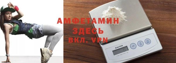 каннабис Краснослободск