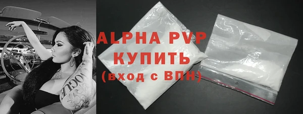 mix Красноперекопск