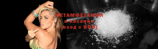 mix Красноперекопск