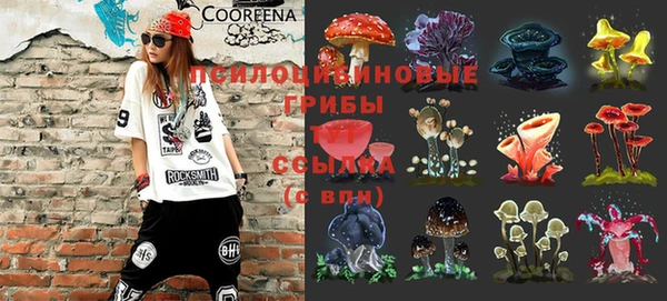 mix Красноперекопск