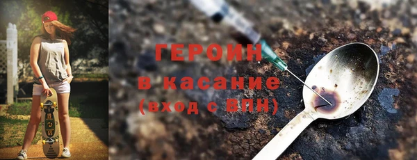 каннабис Краснослободск