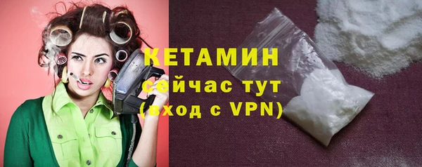 mix Красноперекопск