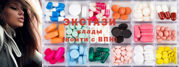 mix Красноперекопск