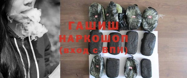 mix Красноперекопск
